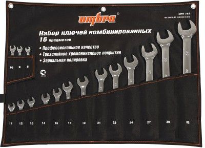 Набор ключей гаечных комбинированных в сумке, 8-32 мм, 16 предметов 55009