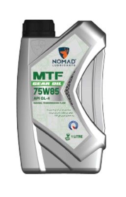 NOMAD Масло трансмиссионное MTF 75W85 API GL-4 (1л.)