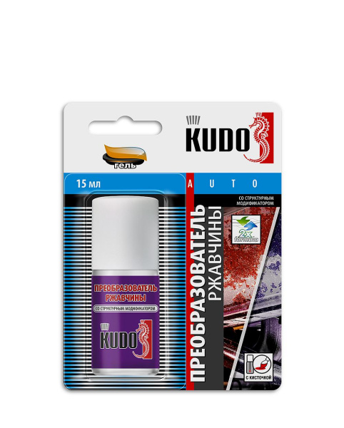 KUDO KU-70005 Преобразователь ржавчины со структурным модификатором 15мл 1шт/6шт