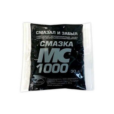 ВМПАВТО MC-1000 многоцелевая смазка 30г стик-пакет/7шт в ленте/100 шт в кор.