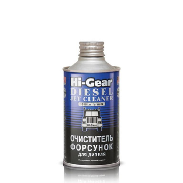 HG3416 Очиститель форсунок дизеля 325 ml 