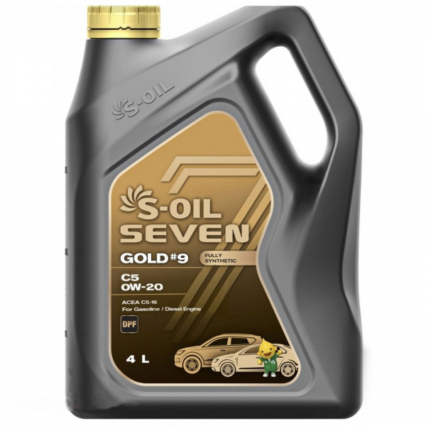 S-OIL Масло моторное SEVEN GOLD #9 C5 0W-20 4л