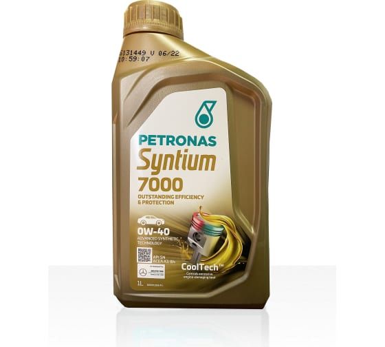 Petronas_Syntium 7000_0W40 _1л