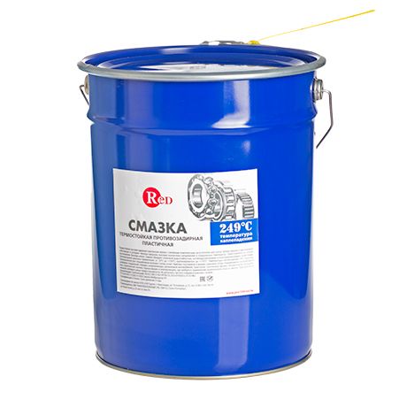  RED Смазка Blue 1510 (18кг) евроведро 20л