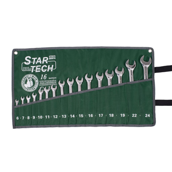Набор ключей рожково-накидных 16 пред. (6 - 24 мм) STAR TECH в зел.сумке