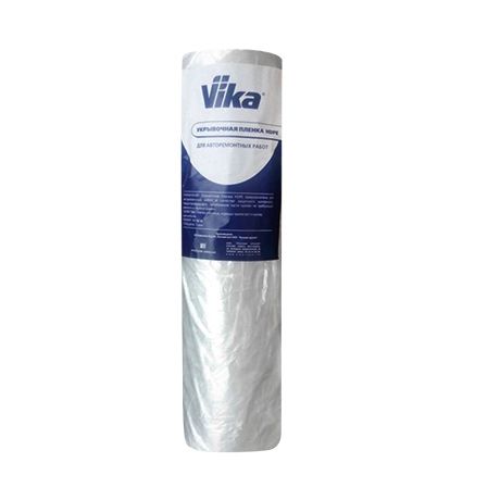 Vika - Укрывочная пленка 4х5метров  (7мкм) 1х40шт.
