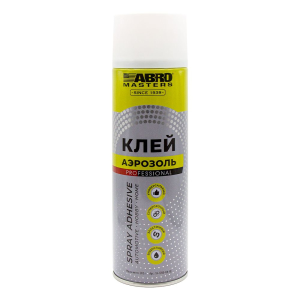 ABRO Клей-аэрозоль профессиональный ABRO MASTERS 383г TA-1200-AM-RE