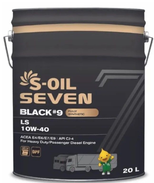 S-OIL Масло моторное SEVEN BLACK #9 LS 10W-40 20л   E6/E9  API CJ-4  VDS-4