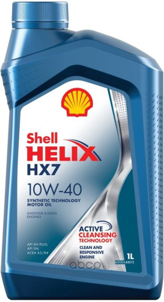 SHELL HELIX HX7 10W40 (1л) Масло моторное