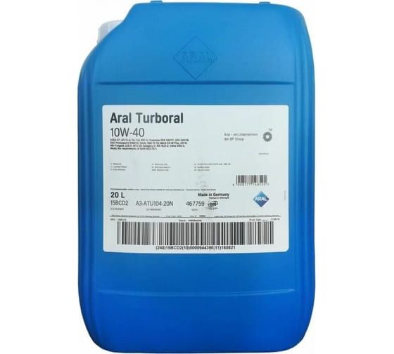 Aral масло Turboral (Extra) 10W-40 20л.