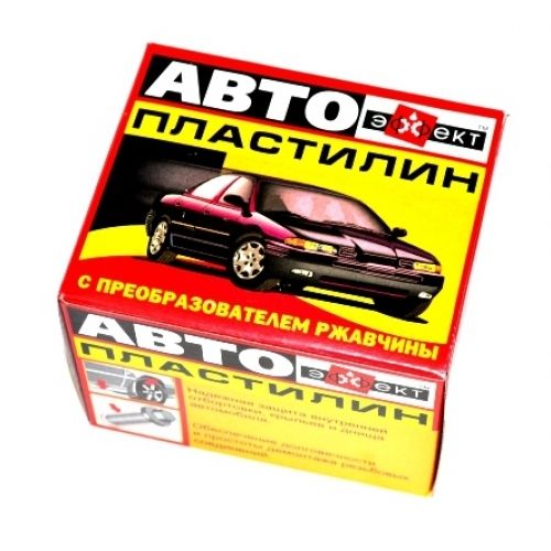 АВТОпластилин ЭФФЕКТ 300 гр.