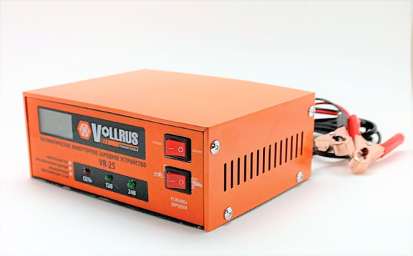 Зарядное устройство VOLLRUS VR-25 (12/24В, 7А) импульсное инверторное