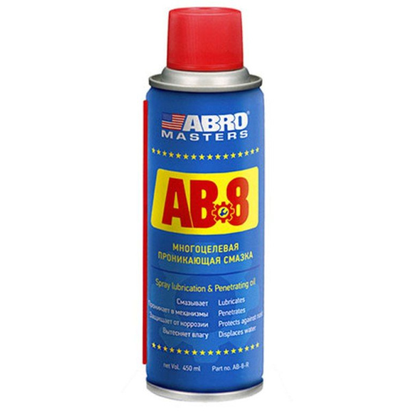 ABRO Смазка многоцелевая проникающая AB-8-450-R 450 мл ABRO Masters 1шт./12шт.