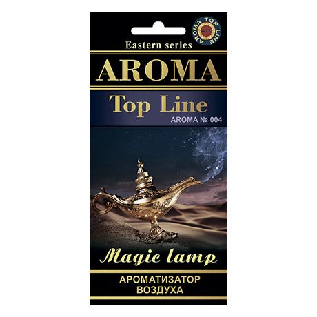 Ароматизатор подвесной №004 MAGIC LAMP AROMA Top Line
