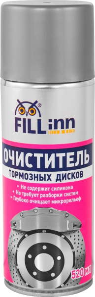 FL018 Очиститель тормозных дисков (аэрозоль) 520мл