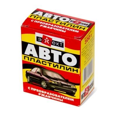 АВТОпластилин ЭФФЕКТ 500 гр.