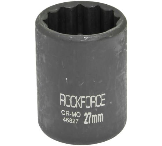 Головка ударная 27мм (12гр.),3/4" ROCKFORCE /1