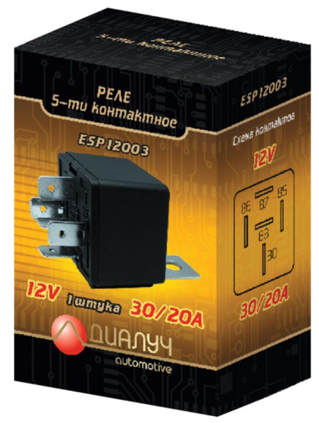 Реле 5 конт. (12В,20/30А,скоба) ДиаЛуч