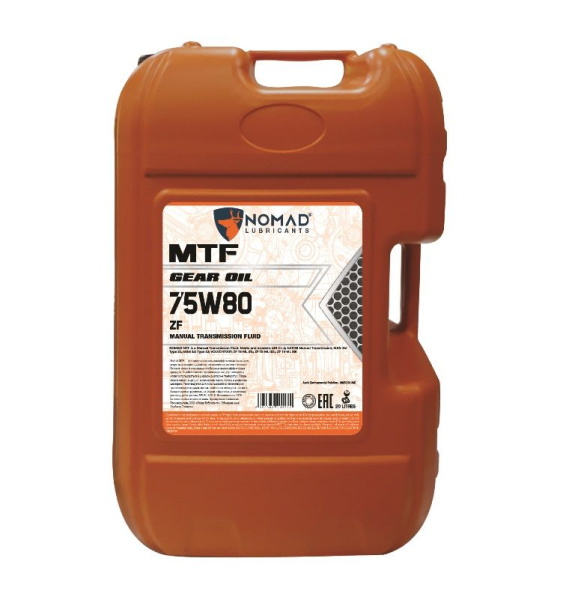 NOMAD Масло трансмиссионное MTF 75W80 ZF ( 20л.)