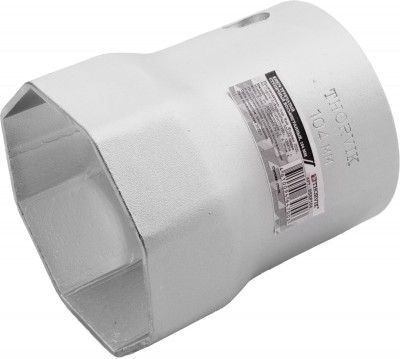 BS8P104 Ключ трубчатый ступичный восьмигранный, 104 мм