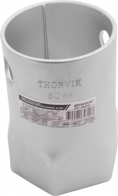 BS8P80 Ключ трубчатый ступичный восьмигранный, 80 мм