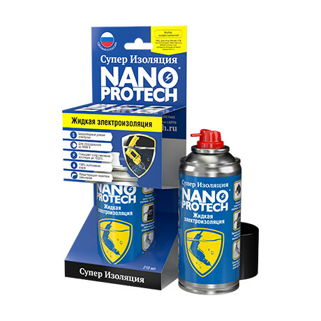 NANOPROTECH Супер изоляция (жидкая электроизоляция) 210мл 1шт./12шт.