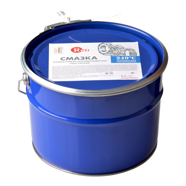  RED Смазка Blue 1510 (9кг) евроведро