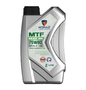 NOMAD Масло трансмиссионное MTF 75W80  (1 л.) API GL-5 LS