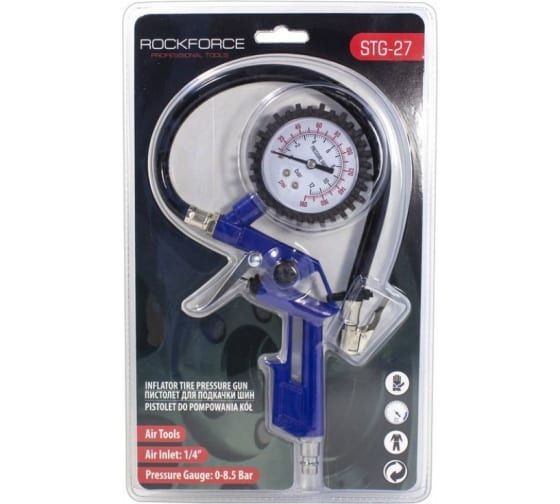 Пистолет для подкачки шин с аналоговым манометром и шлангом (0-12 Bar), в блистере ROCKFORCE /1
