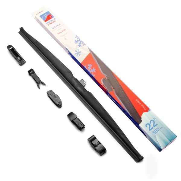 Щетка стеклоочистителя зимняя Double Force 550 мм (22")