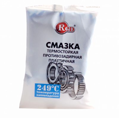  RED R1580 Смазка термостойкая противозадирная пластичная 80г	