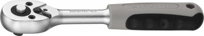 S3R172 Трещоточная рукоятка 1/2"DR, 72 зубца 54211