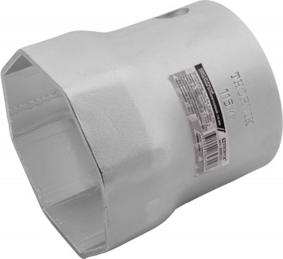 BS8P115 Ключ трубчатый ступичный восьмигранный, 115 мм