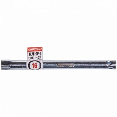 Ключ свечной трубчатый 16х160мм SKYWAY S04301007