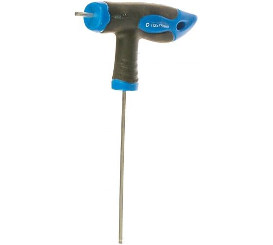 Ключ шестигранный  H2x75мм RF-76502G: Т-образный с шаром и прорезиненной рукояткой, на пластиковом д