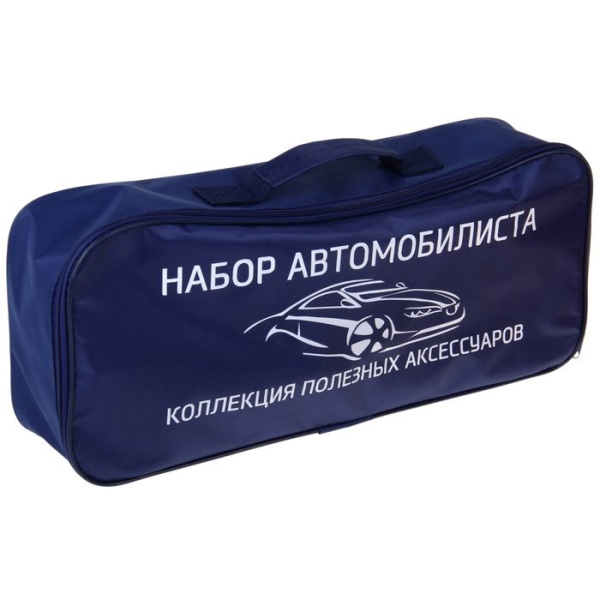 Сумка автомобилиста Москва синяя