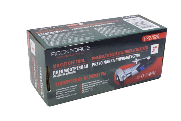 Пневмоотрезная машинка торцевая 3"(круг 75мм,20000 об/мин, 126л/мин,6.3Bar,L-197мм) ROCKFORCE /1