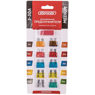 Предохранитель флажковый MEDIUM набор 10шт. 5-30А с пинцетом блистер SKYWAY S09302001