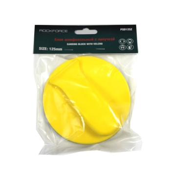 Блок ручной шлифовальный RF-PSD125Z с липучкой 5"-125мм ROCKFORCE /1/100
