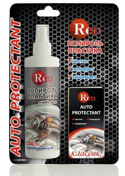  RED R4250 Полироль пластика полуглянцевый с губкой "Классик"  Middle Gloss 250мл в бл. 1шт./12шт.