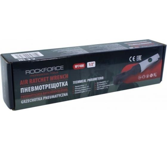 Пневмотрещотка 68Нм, 1/2''(потребление 77л/мин, 160 об/мин, L-254мм,6.3Bar,штуцер 1/4") ROCKFORCE /1