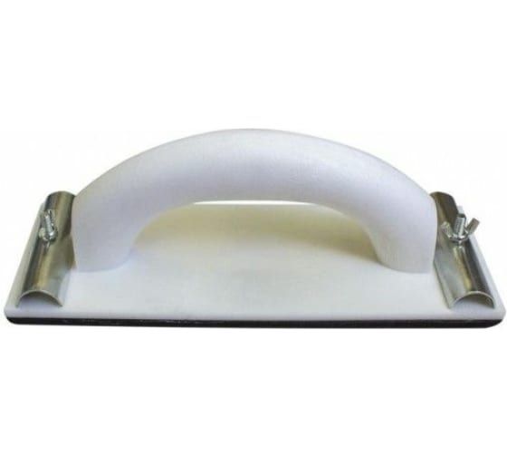 Блок пластмассовый для шлифования с зажимами  230х120мм ROCKFORCE /1/50