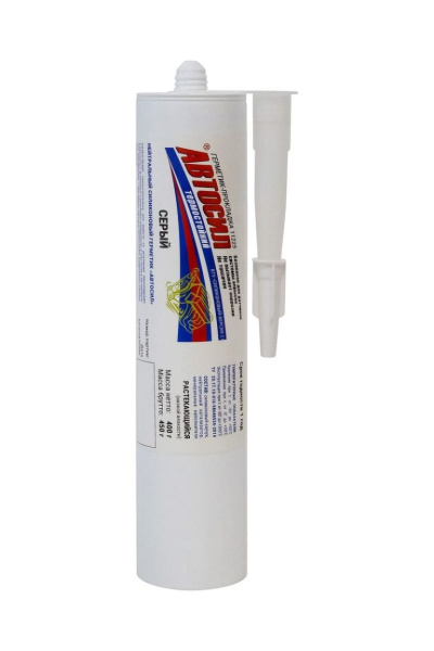 Автогерметик "Автосил 11225" 400 гр картуш 330 мл 