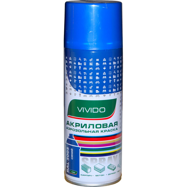 VESLEE ТЕМНО-СИНИЙ RAL 5002 аэрозольная краска