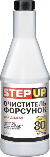 SP3448 Очиститель форсунок дизеля 355мл./12шт.