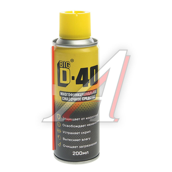 Смазка универсальная BIG D-40, 200мл аэроз. (12шт.)
