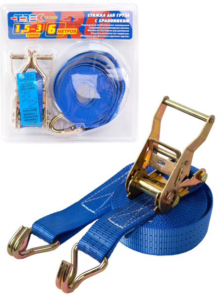 Стяжка груза  6 м, шир.4 см ТРЕК (1,5 - 3т) блистер