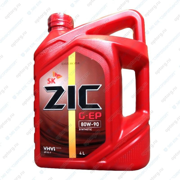 ZIC G-EP 80W90 (4л) синтетическое трансмиссионное масло