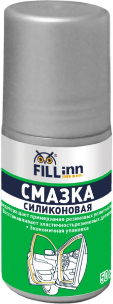 FL024 Силиконовая смазка 50мл (ролик)