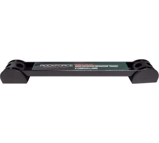 Держатель магнитный RF-880008R: для инструмента "планка" (200мм) ROCKFORCE /1/24 NEW